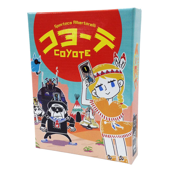 カードゲーム コヨーテ[ニューゲームズオーダー]