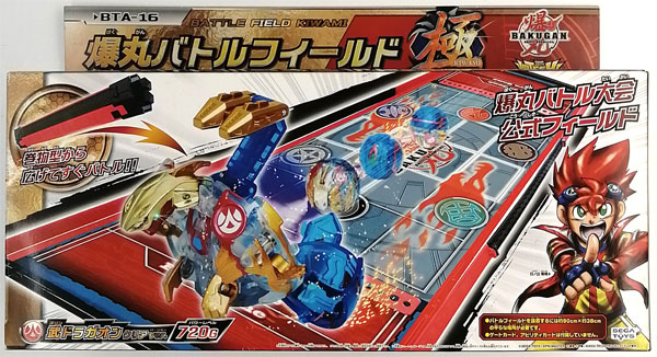 爆丸 武ドラガオン クリアver 爆丸 BTA-16 爆テク NEWバトルフィールド+武