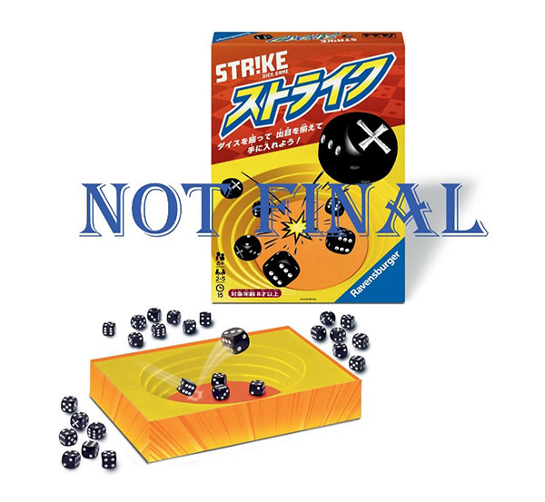 ボードゲーム ストライク 日本語版[Ravensburger]《０７月予約》