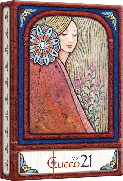 ボードゲーム クク21[すごろくや]《発売済・在庫品》