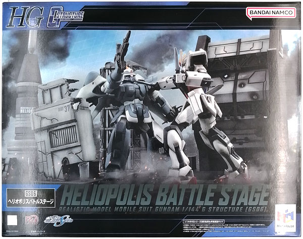 【中古】Realistic Model Series 機動戦士ガンダムSEED(1/144HGシリーズ用) Gストラクチャー[GS06] ヘリオポリスバトルステージ (メガトレショップ、ボークス等限定)[メガハウス]