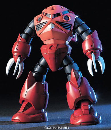 HGUC 1/144 シャア専用ズゴック プラモデル（再販）[BANDAI SPIRITS]《０５月予約》