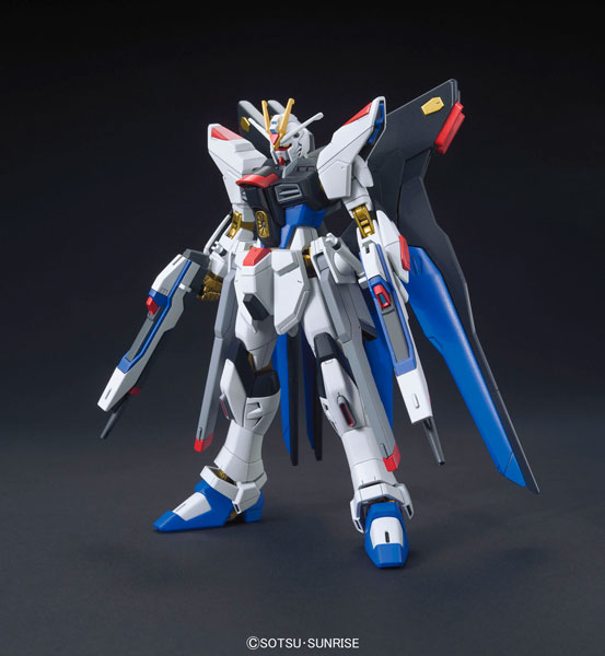 HGCE 1/144 ストライクフリーダムガンダム プラモデル 『機動戦士ガンダムSEED DESTINY』より[BANDAI SPIRITS]