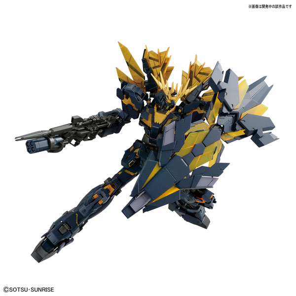 RG 1/144 ユニコーンガンダム2号機バンシィ・ノルン 『機動戦士