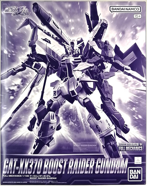 BANDAI 【即納新品】FULL MECHANICS 1/100 ブーストレイダー