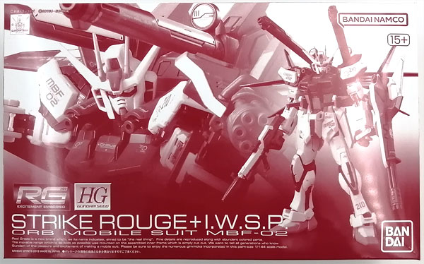 【中古】RG 1/144 ストライクルージュ+HG 1/144 I.W.S.P. プラモデル (ホビーオンラインショップ限定)[BANDAI SPIRITS]