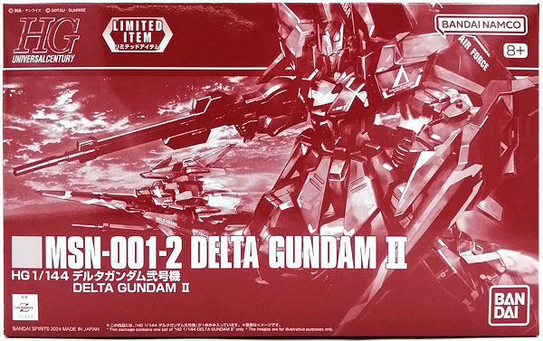 HG 1/144 デルタガンダム弐号機 HGUC】デルタガンダム弐号機【イベント限定】レビュー | Plenumhub