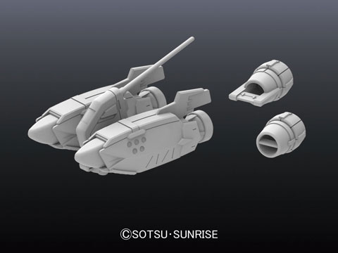 ビルダーズパーツHD MSマリン01（再販）[BANDAI SPIRITS]《０７月予約》