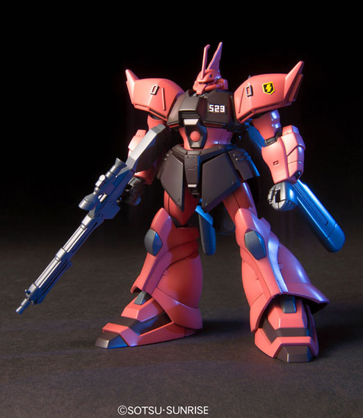 HGUC 1/144 MS-14JG ゲルググJ プラモデル（再販）[BANDAI SPIRITS]《在庫切れ》