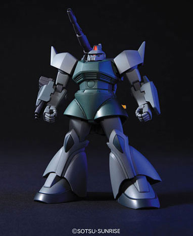 HGUC 1/144 量産ゲルググ/ゲルググキャノン プラモデル（再販）[BANDAI