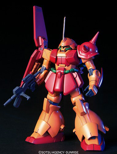 HGUC 1/144 マラサイ プラモデル（再販）[BANDAI SPIRITS]《在庫切れ》