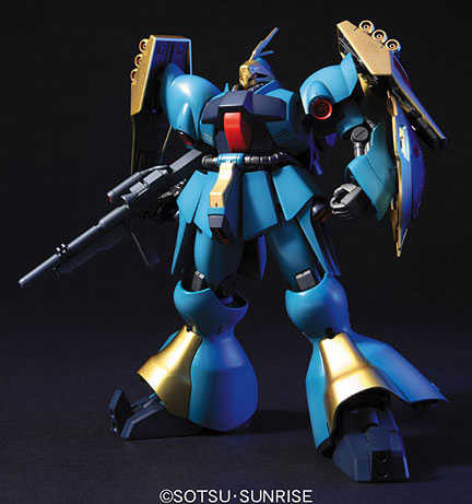 HGUC 1/144 ヤクト・ドーガ ギュネイ機 プラモデル（再販