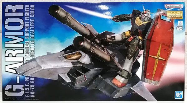 MG Gアーマー リアルタイプカラー MG Gアーマー リアルタイプカラー レビュー - ガンプラの館