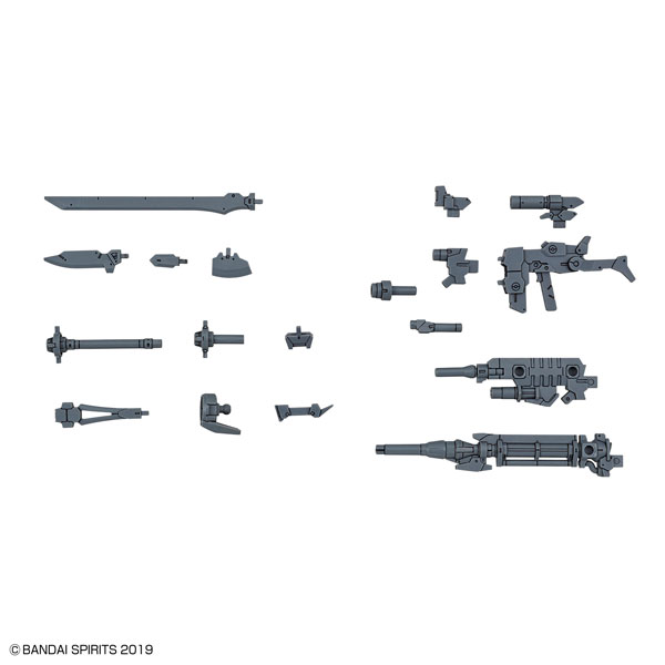 30MM 1/144 アルト用オプションウェポン1 プラモデル（再販）[BANDAI SPIRITS]《在庫切れ》