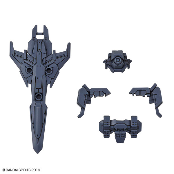 30MM 1/144 長距離狙撃用オプションアーマー[アルト用/ダークグレー] プラモデル[BANDAI SPIRITS]《在庫切れ》