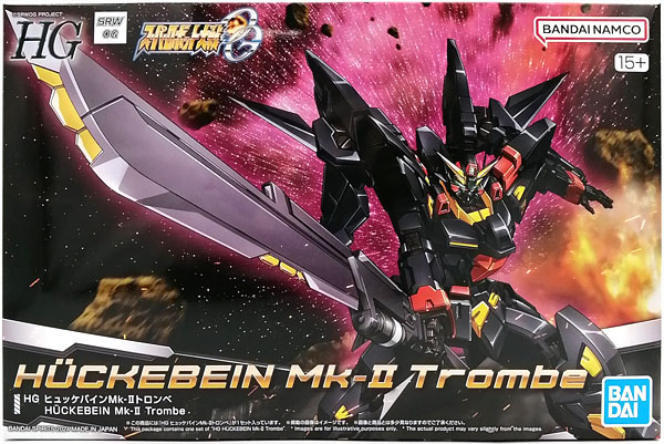 【中古】HG ヒュッケバインMk-IIトロンベ プラモデル (ホビーオンラインショップ限定)[BANDAI SPIRITS]