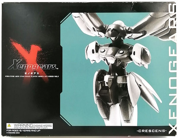 【中古】ゼノギアス ストラクチャーアーツ 1/144 スケール プラスティック モデルキット シリーズ Vol.2 〈CRESCENS/クレスケンス〉[スクウェア・エニックス]