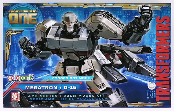 トランスフォーマー AMKシリーズ メガトロン/D-16
