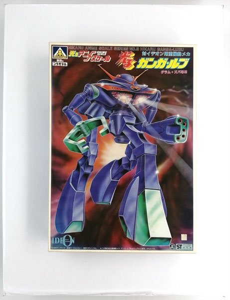 対イデオン用 重機動メカ ガンガ・ルブ 1／600 全塗装　完成品 1/600 光るアニメスケール 対イデオン用重機動メカ ガンガ・ルブ