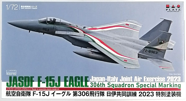 1/72 航空自衛隊 F-15J 第306飛行隊 日伊共同訓練2023 完成品 1/72 航空自衛隊 F-15J 第306飛行隊 日伊共同訓練2023 完成品