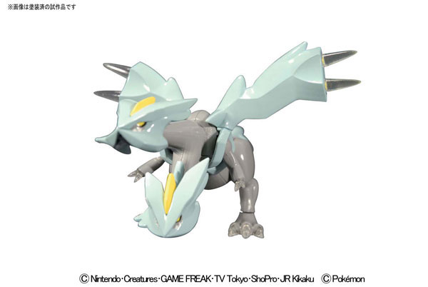 (箱破損特価新品)ポケットモンスター ポケモンプラモコレクション セレクトシリーズ キュレム[BANDAI SPIRITS]《発売済・在庫品》