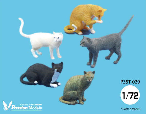 1/72 猫好きが認めるネコ 5種セット[パッションモデルズ]《在庫切れ》