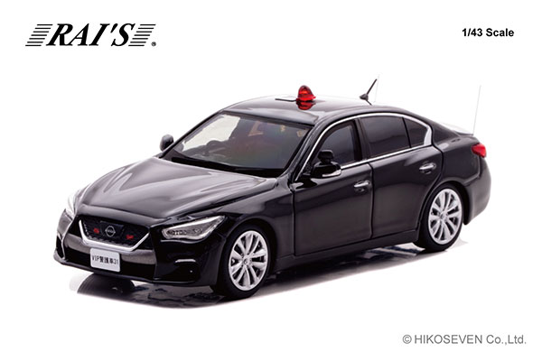 1/43 日産 スカイライン GT (V37) 2024 警察本部警備部要人警護車両[RAI’S]