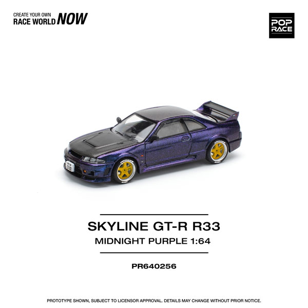 1/64 GT-R R33 ミッドナイトパープル[POP RACE]