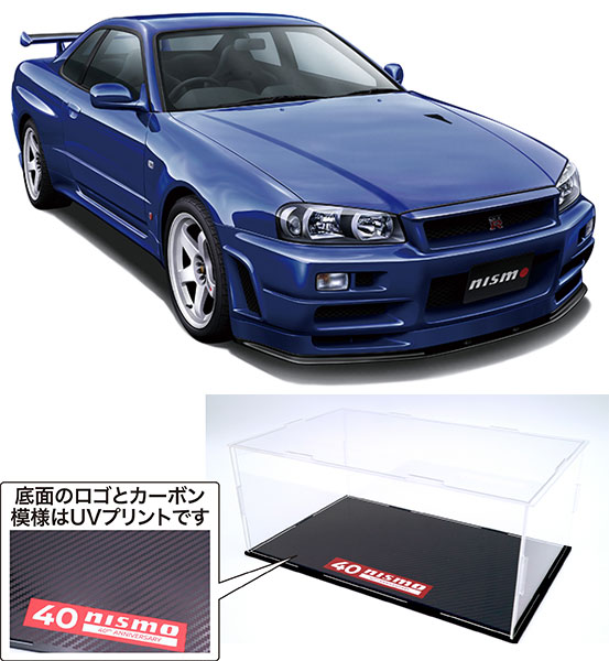 1/24 インチアップシリーズ No.1003 スカイライン GT-R (BNR34型