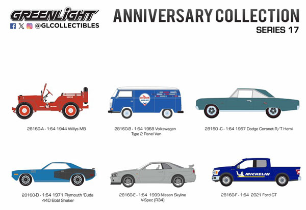 1/64 Anniversary Collection Series 17 6種セット[グリーンライト]