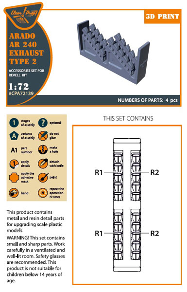1/72 アラド Ar240 排気管 タイプ2(レベル用)[クリアープロップ！]
