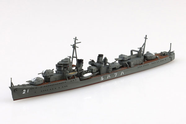 1/700 ウォーターライン No.454 日本海軍 駆逐艦 初春 竣工時 プラモデル[アオシマ]《発売済・在庫品》