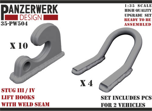 1/35 III/IV号突撃砲用溶接付け吊り上げフック2タイプ・14個[パンツァーベルク]