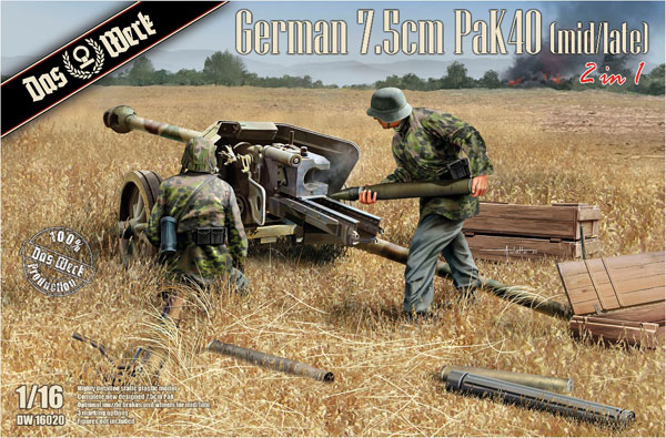 1/16 ドイツ軍 7.5cm PaK40(中/後期型) 2 in 1 プラモデル[ダス
