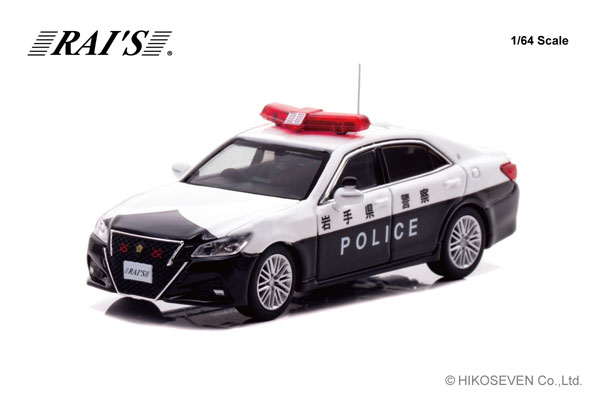 1/64 トヨタ クラウン アスリート (GRS214) 岩手県警察高速隊車両 (高盛1)[RAI’S]