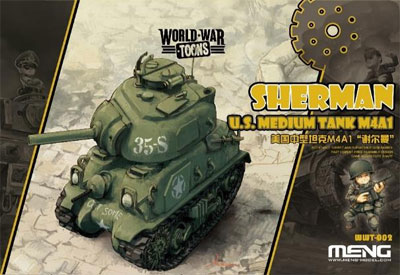 WWT アメリカ中戦車 M4A1 シャーマン プラモデル（再販）[MENG Model