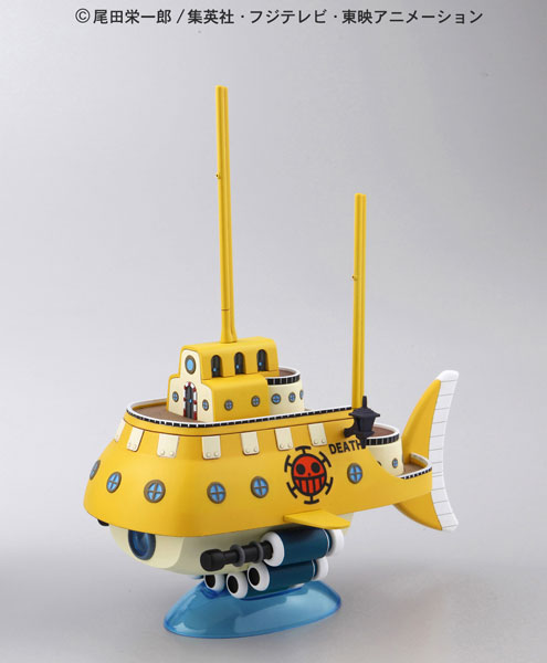 ワンピース 偉大なる船(グランドシップ)コレクション トラファルガー・ローの潜水艦 プラモデル（再販）[BANDAI SPIRITS]《１０月予約》