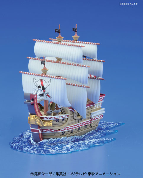 ワンピース 偉大なる船(グランドシップ)コレクション レッド・フォース号 プラモデル（再販）[BANDAI SPIRITS]《１０月予約》