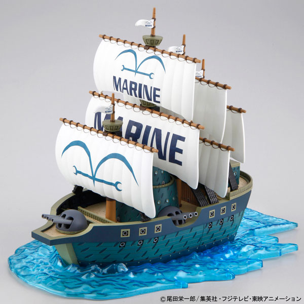 ワンピース 偉大なる船(グランドシップ)コレクション 海軍軍艦 プラモデル（再販）[BANDAI SPIRITS]《１０月予約》