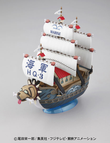 ワンピース 偉大なる船(グランドシップ)コレクション ガープの軍艦 プラモデル（再販）[BANDAI SPIRITS]《１０月予約》