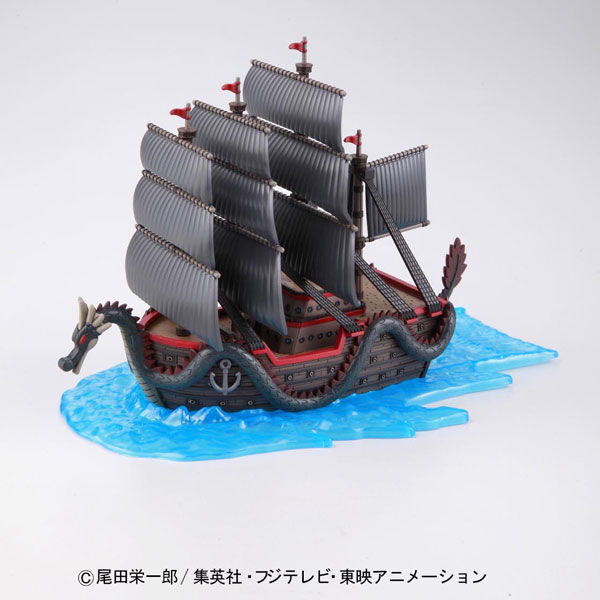 ワンピース 偉大なる船(グランドシップ)コレクション ドラゴンの船 プラモデル（再販）[BANDAI SPIRITS]《１０月予約》