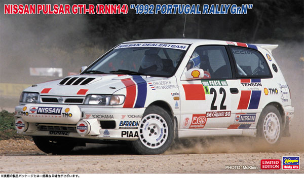 日産 パルサー GTI-R 1992年スウェディッシュラリー3位 №6 1/43 日産 パルサー GTI-R 1992年スウェディッシュラリー3位 №6 1/43