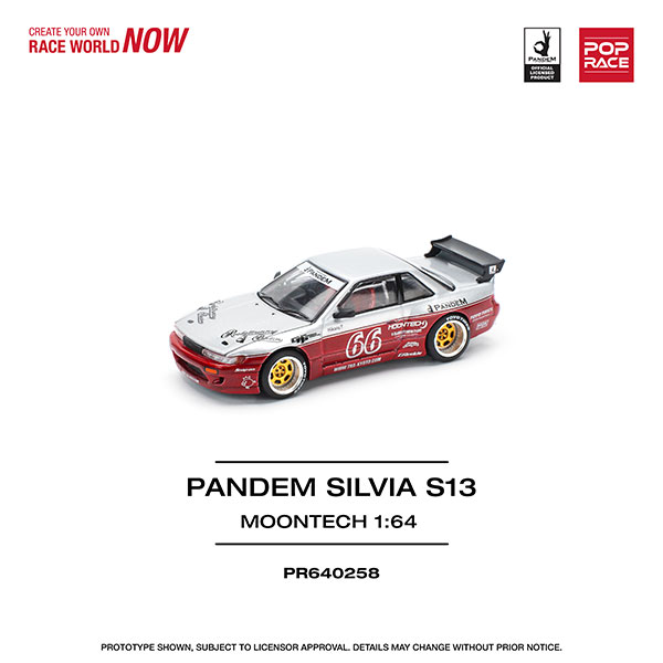 人気のクリスマスアイテムがいっぱい！ 1/64 パンデム シルビアS13 - ムーンテック・レッド[POP RACE デュエルマスターズ