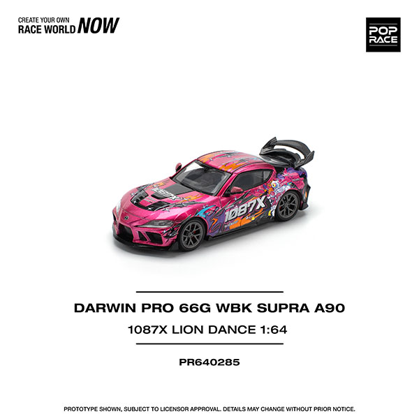 1/64 ダーウィンプロ66G WBKスープラ(A90) - 1087X ライオンダンス[POP RACE]《発売済・在庫品》