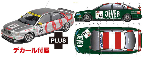 1/24 アウディ A4 クワトロ 1996 BTCCチャンピオン 1999 STW イェーヴァーアウディ チームAZK フェニックス デカール付属[プラッツ]《在庫切れ》