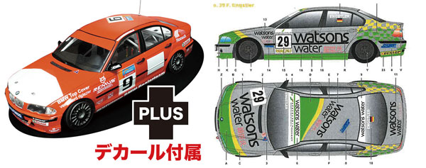 1/24 BMW320i E46 2001DTCCウイナー 2002 マカオ ギアレース チーム・シューベルト #29 デカール付属 プラモデル[プラッツ]《発売済・在庫品》