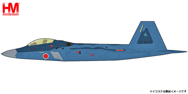 1/72 F-22 ラプター “航空自衛隊 想定塗装” w/AAM-3[ホビー