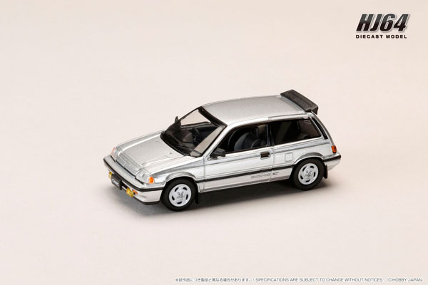 1/64 ホンダ CIVIC (AT) LATE VERSION / 純正オプションパーツ付 シルバー[ホビージャパン]