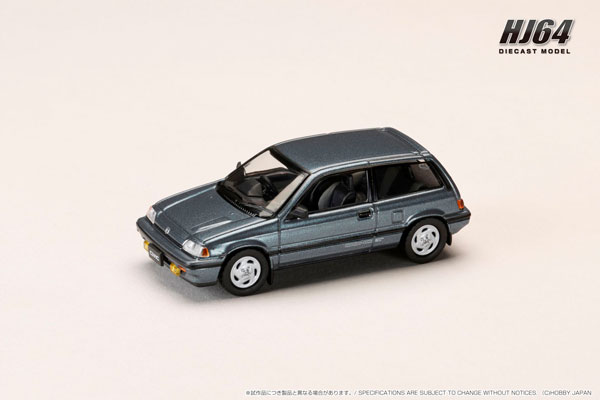 1/64 ホンダ CIVIC (AT) LATE VERSION / 純正オプションパーツ付 ブルー[ホビージャパン]