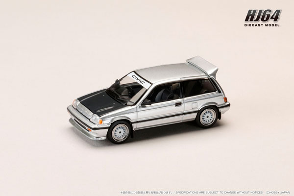 1/64 ホンダ CIVIC (AT) LATE VERSION / JDM Street Racer シルバー[ホビージャパン]
